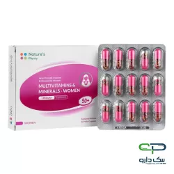 کپسول مولتی ویتامین و مینرال بانوان بالای 50 سال نیچرز پلنتی - 30 عددی کپسول مولتی ویتامین و مینرال بانوان بالای 50 سال نیچرز پلنتی - 30 عددی
