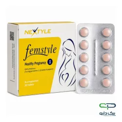 قرص فم استایل 1 نکستایل - 30 عددی