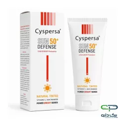 کرم ضد آفتاب رنگی روشن کننده SPF50 سیسپرسا - 50 میلی لیتر کرم ضد آفتاب رنگی روشن کننده SPF50 سیسپرسا - 50 میلی لیتر