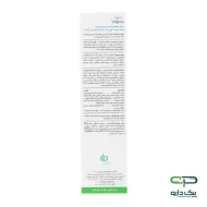 سرم متعادل کننده چربی پوست سبومات - 50 میلی لیتر سرم متعادل کننده چربی پوست سبومات - 50 میلی لیتر