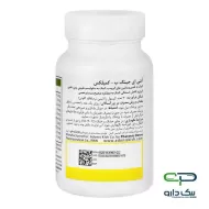 سافت ژل ب کمپلکس آنتی ایجینگ - 30 عددی سافت ژل ب کمپلکس آنتی ایجینگ - 30 عددی