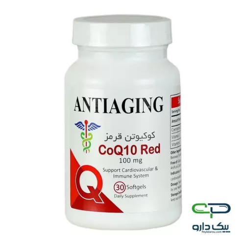 CoQ10 100mg Red Anti-Aging Softgel 30 Capsules سافت ژل کوکیوتن ۱۰۰ میلیگرم قرمز آنتی ایجینگ