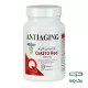 CoQ10 100mg Red Anti-Aging Softgel 30 Capsules سافت ژل کوکیوتن ۱۰۰ میلیگرم قرمز آنتی ایجینگ