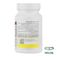سافت ژل کوکیوتن قرمز 100میلی گرم آنتی ایجینگ - 30 عددی