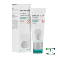 ضدآفتاب فیزیکال تن برایت SPF50 نچرال بژ برایت مکس - 40 میلی لیتر