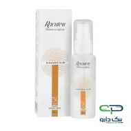 ضدآفتاب فلوئید SPF50 راکوتن بژ طبیعی - 50 میلی لیتر