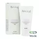 Royale Brightening Hand Cream SPF12 50ml کرم روشن کننده دست SPF12 رویوال 50 میلی لیتر