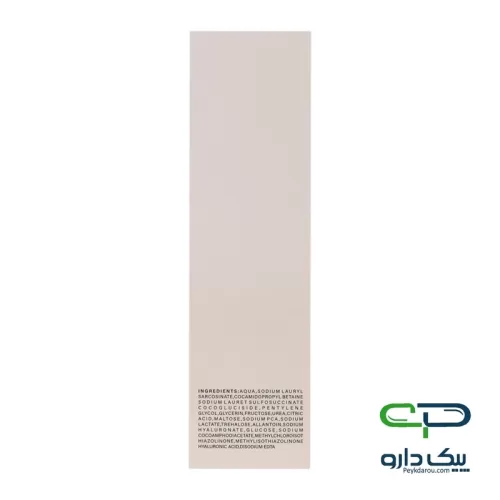 Royale Hyalosense Facial Cleansing Foam 150ml فوم شستشوی صورت هیالوسنس رویوال 150 میلی لیتر