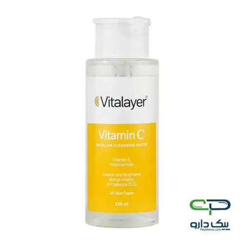 Vitalayer Vitamin C Micellar Cleansing Water 250ml محلول پاک کننده آرایش ویتامین سی ویتالیر 250 میلی لیتر